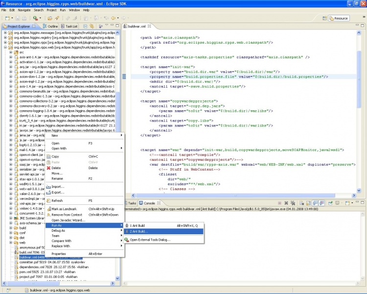 Image:Build step.JPG