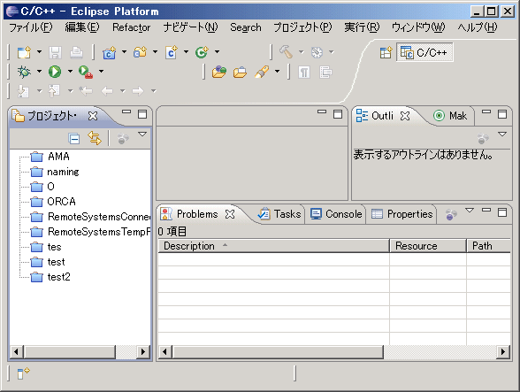 Eclipse34HowToInstall15JP.png