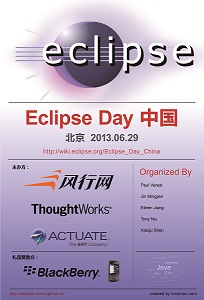 Eclipse Day China - Eclipsepedia